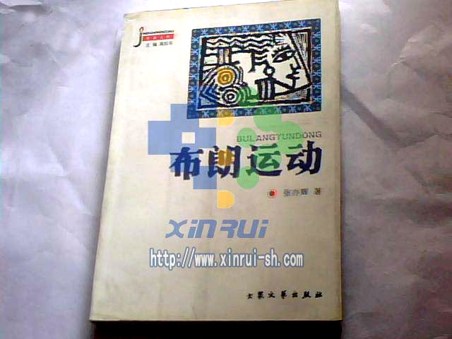 [空凈知識]空氣過濾器的發展你造嗎？.jpg